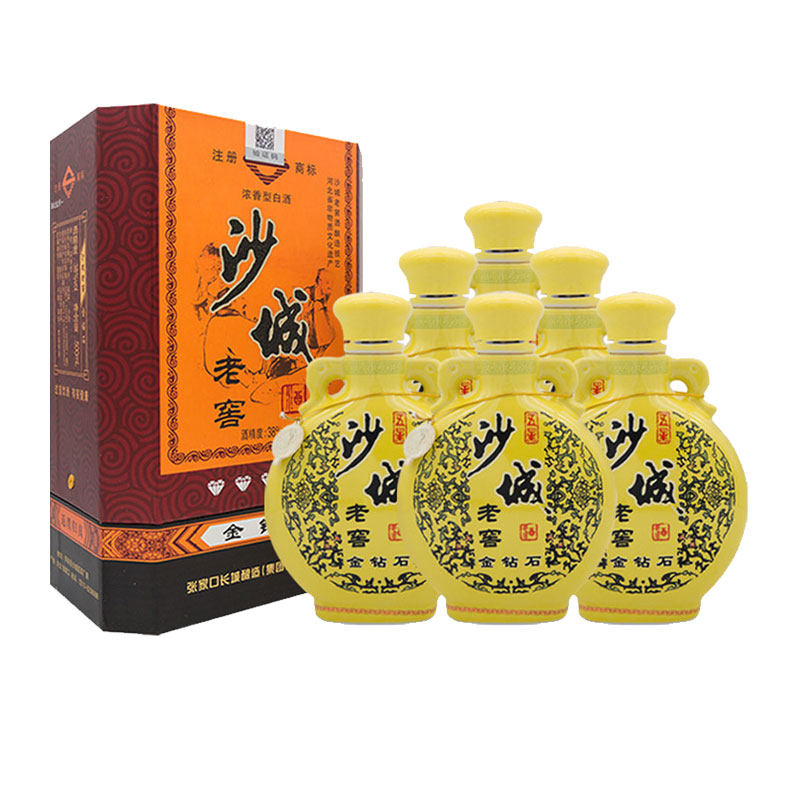 沙城老窖五星金钻石浓香型白酒纯粮酿造白酒500ml