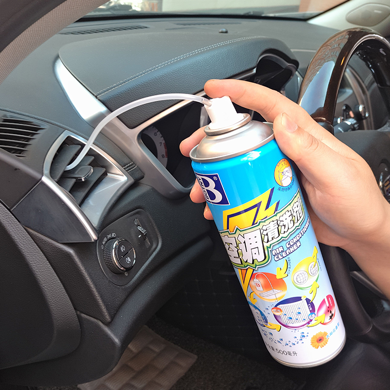 Automotive air conditioning cleaning agent Avoid demolition Car The Conduit In addition to taste maintain sterilization Deodorization Evaporator foam Cleaning Kitin the Car/Articles/Fitting/Refit , Auto Beauty/Maintenance/Service , Car Care Products , Cleaner/Curing agent category - from Buy2taobao.com to provide professional Taobao agent buy service