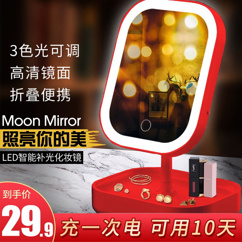 marry Supplies mirror Dowry Wedding celebration Wedding Dowry Goods complete works of Woman Jubilation bride gules suitin the Festive supplies/Gift , Other Festival Gifts category - from Buy2taobao.com to provide professional Taobao agent buy service