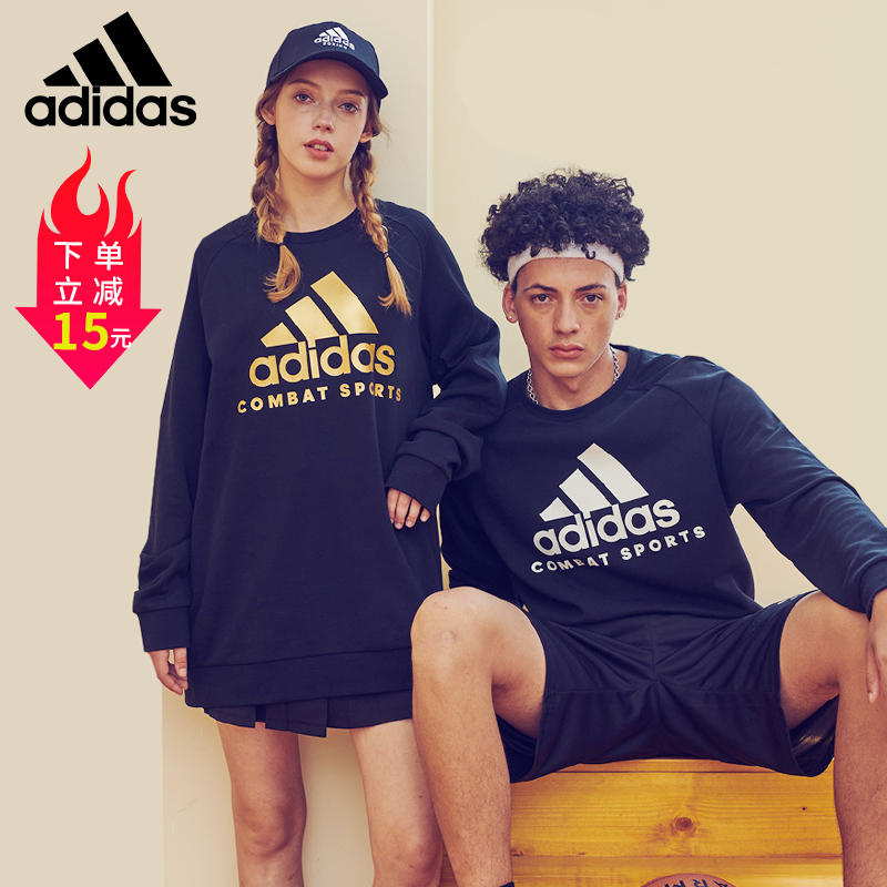 Adidas阿迪达斯连帽卫衣男女2022秋季新款宽松休闲运动上衣套头衫