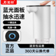 桶装水电动抽水器吸水器泵抽水神器自吸全自动款抽水压水器饮水器