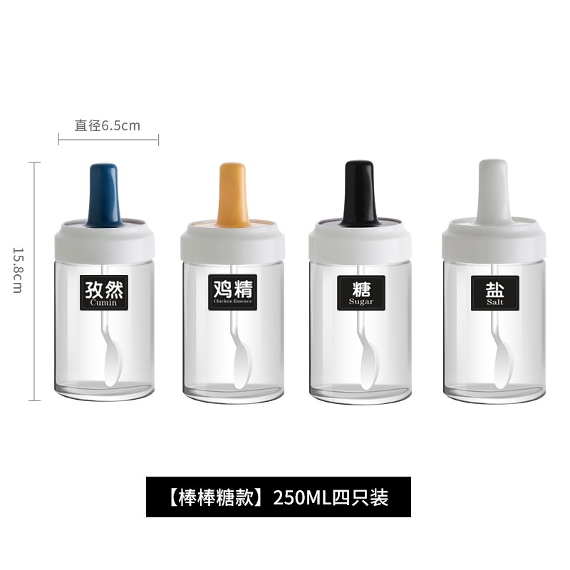 盐精g盒家用盐味玻璃一体罐勺瓶罐盖罐子罐套装一体糖调料一体调在类目 厨房/烹饪用具, 厨用小工具/厨房储物, 储物瓶罐/厨房储物器皿, 调味瓶罐中 - 来自Buy2taobao.com提供专业的淘宝代购服务