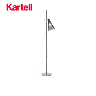 Kartell意大利进口客厅卧室轻奢装饰简约氛围落地灯K-LUX新品