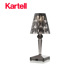 Kartell意式透明水晶灯卧室床头灯现代LED充电氛围灯台灯钻石灯