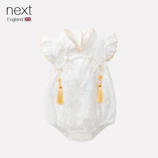英国NEXT婴儿包屁衣夏季女宝宝新中式白色礼服公主风满月百天哈衣