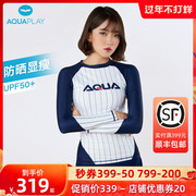 aquaplay wetsuit female split long-sleeved swimsuit sunscreen jellyfish clothing professional surfing suit quick-drying swimsuit