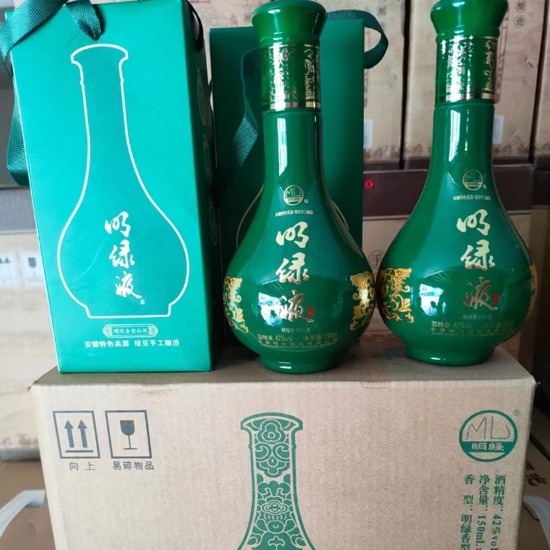 明绿液小酒版42度150ml安徽名酒老明光含绿豆纯粮酒