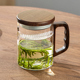 日式茶杯泡绿茶专用玻璃杯月牙杯带把手个人专用过滤办公喝水杯子