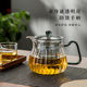 茶壶玻璃泡茶壶家用花茶壶茶水分离耐高温茶具过滤单壶玻璃泡茶器