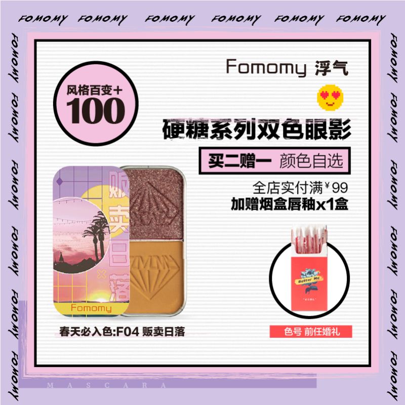 网友分享在meiguo.com上的图片