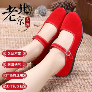 老北京布鞋童鞋儿童舞蹈布鞋黑色红色女童鞋跳舞鞋绒面礼仪表演鞋