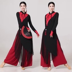 新款古典舞蹈服伞舞扇子舞中国风舞蹈演出表演服现代舞练功女飘逸