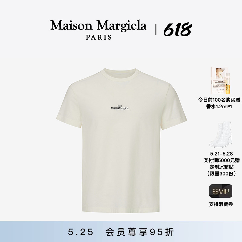 [会员95折]Maison Margiela马吉拉倒置Logo经典T恤短袖白T