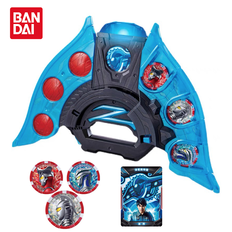 正版万代泽塔奥特曼z变身器升华器雷欧赛文赛罗勋章套装男孩玩具