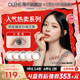 OLENS小鹿棕VIVIRING韩国美瞳小直径日抛合集20片隐形眼镜glowy