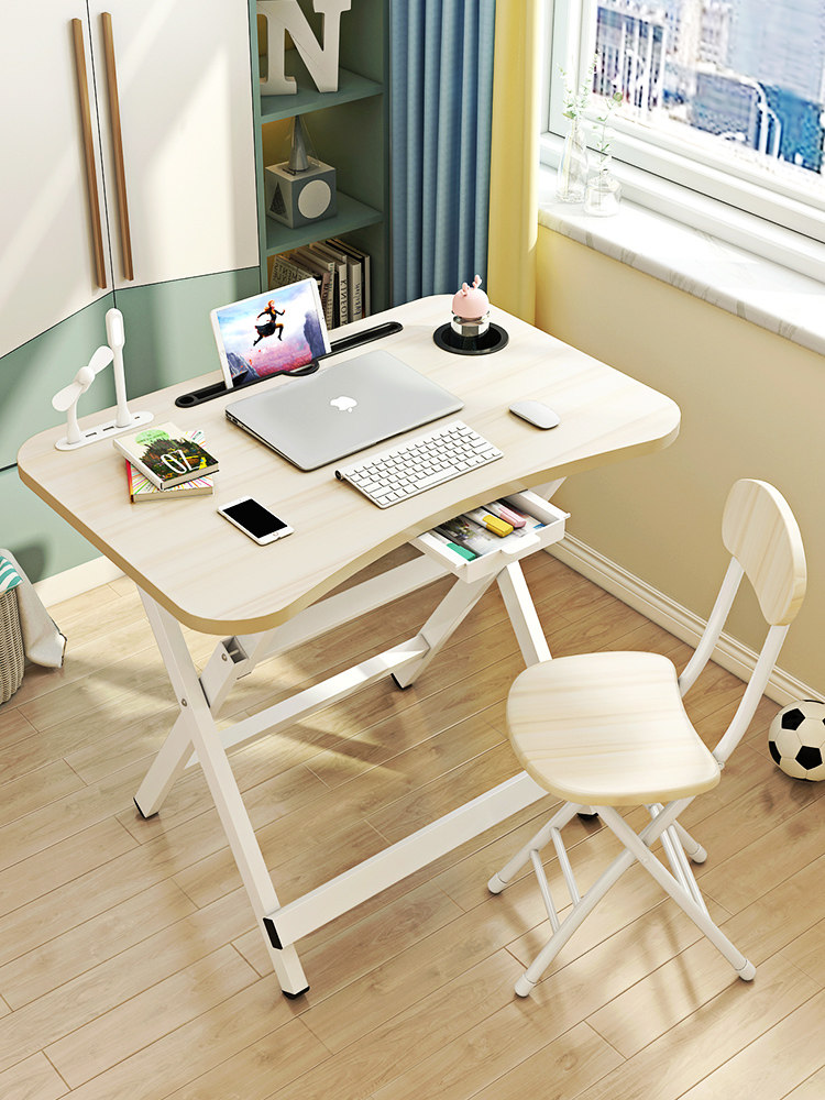 儿童书桌折叠简易学习桌简约家用写字桌作业写字台小孩课桌椅套装