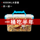 仓鼠粮食营养主粮布丁金丝熊食物冻干高蛋白自配饲料套餐零食大箱