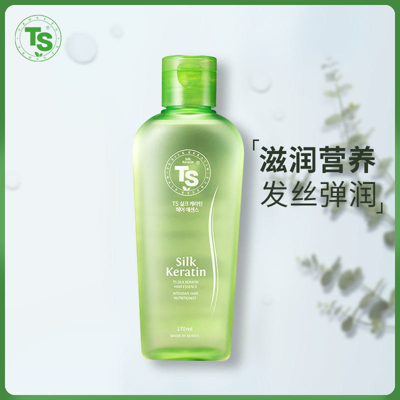 韩国TS/帝叶斯 TS蚕丝角蛋白护发素精油滋养修护头精华皮官方正品在类目 洗护清洁剂/卫生巾/纸/香薰, 洗发沐浴/个人清洁, 头发清洁/护理/造型, 护发素中 - 来自Buy2taobao.com提供专业的淘宝代购服务