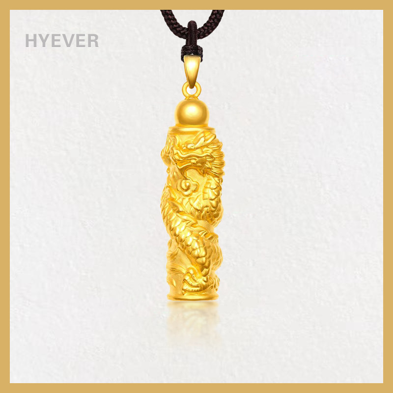 黄金龙柱吊坠