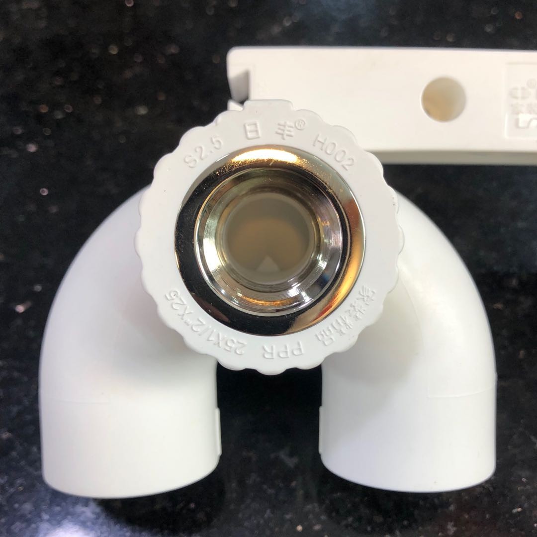 管ppr水管配件4分20 6分25家装精品回水弯双联内牙弯头 u型弯