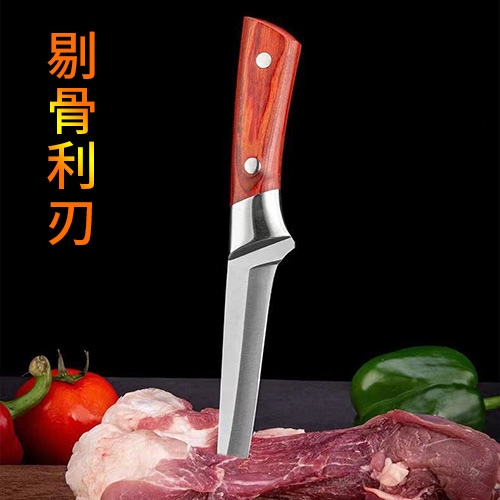 手把肉小刀内蒙古吃肉刀割肉小刀专用藏族手扒肉羊肉刀餐刀切肉刀