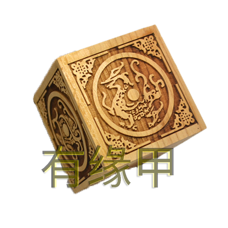 四兽四灵四圣印中中华青龙白虎朱雀玄武桃木四面道教工艺品