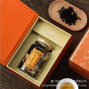 简约创意茶叶罐铁罐随手礼茶叶礼盒包装盒空盒红茶绿茶礼盒装