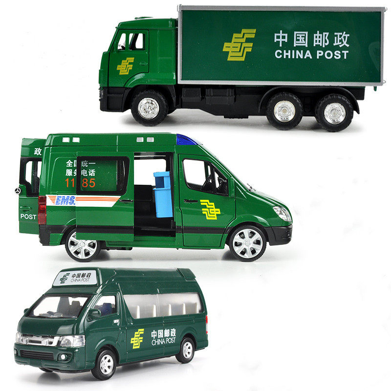 集装箱模型_合金邮政车模型仿真面包车工程车集装箱厢货小汽车儿童