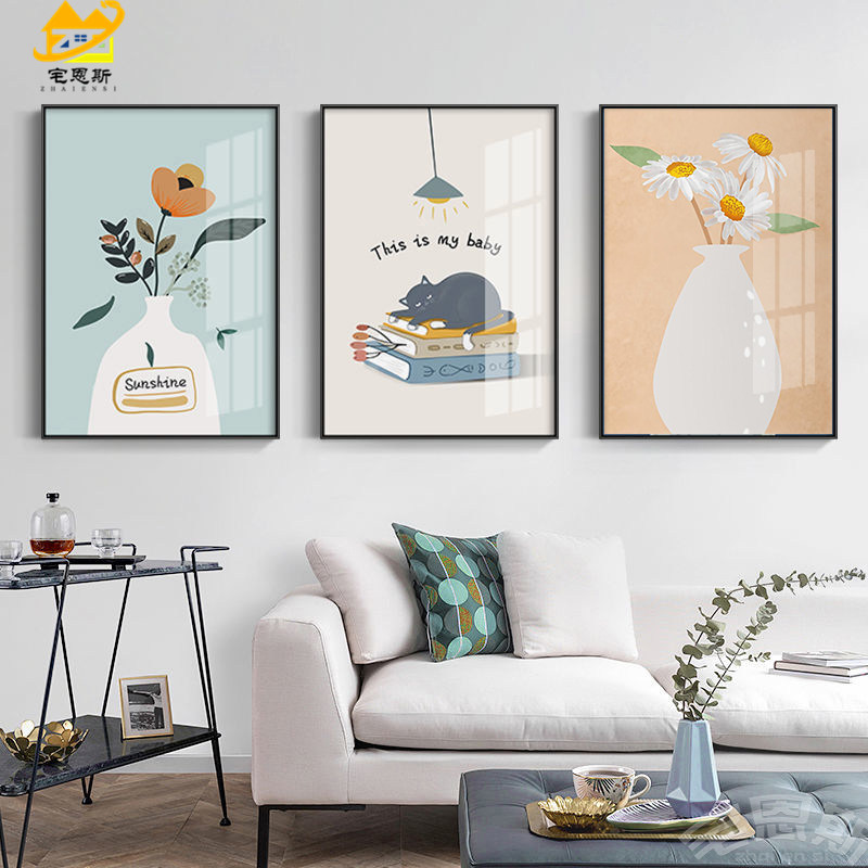 北欧ins风格客厅装饰画现代简约沙发背景墙挂画三联卧室床头壁画