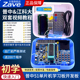 普中51单片机学习板开发板stc89c52实验板江科大C51单片机diy套件