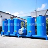供应油烟净化器除尘器 废气处理设备 烟雾净化器 环保处理设备 供应油烟净化器除尘器 废气处理设备 烟雾净化器 环保处理设备