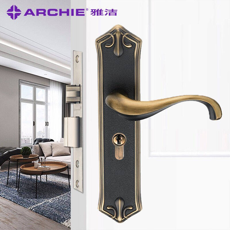 雅洁(archie)欧式室内门锁黑色卧室房门锁户内房间门锁as2051a