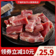 金华火腿边角料食品大块碎肉去骨精肉商用厂家直供做酱官方旗舰店