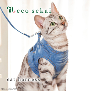 necosekai帅气牛仔猫咪外出背心式胸背牵引绳宠物衣服饰品遛猫绳