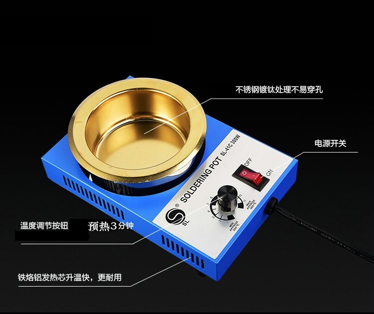 粒 黃蠟爐熔膠棒 膠盤電熱熔膠小膠爐熱熔爐 熱熔膠熔膠爐error在類目 五金/工具, 儀器儀表, 電熱工具中 - 來自Buy2taobao.com提供專業的淘寶代購服務