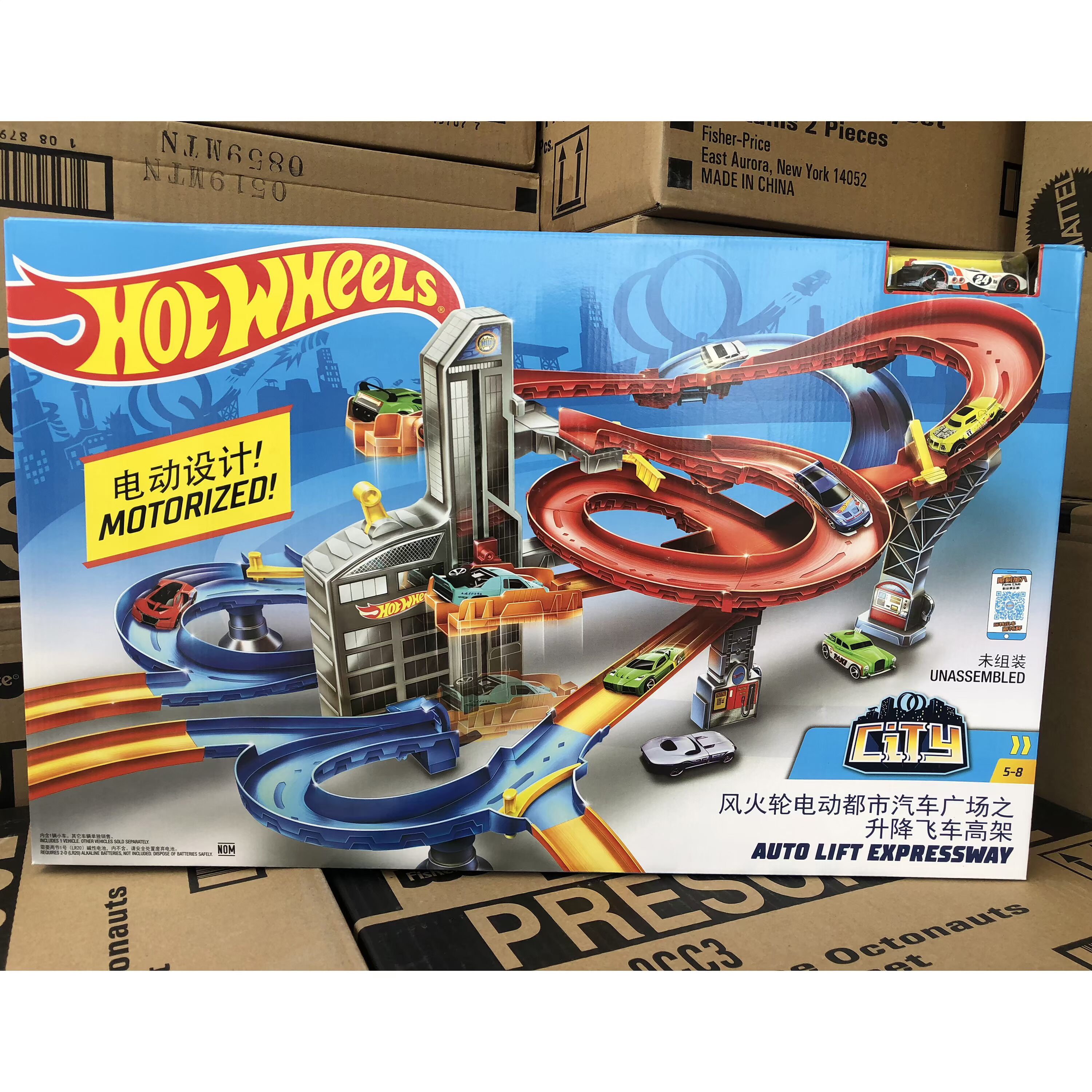 风火轮hotwheels小跑车电动都市汽车广场轨道cdr08玩具