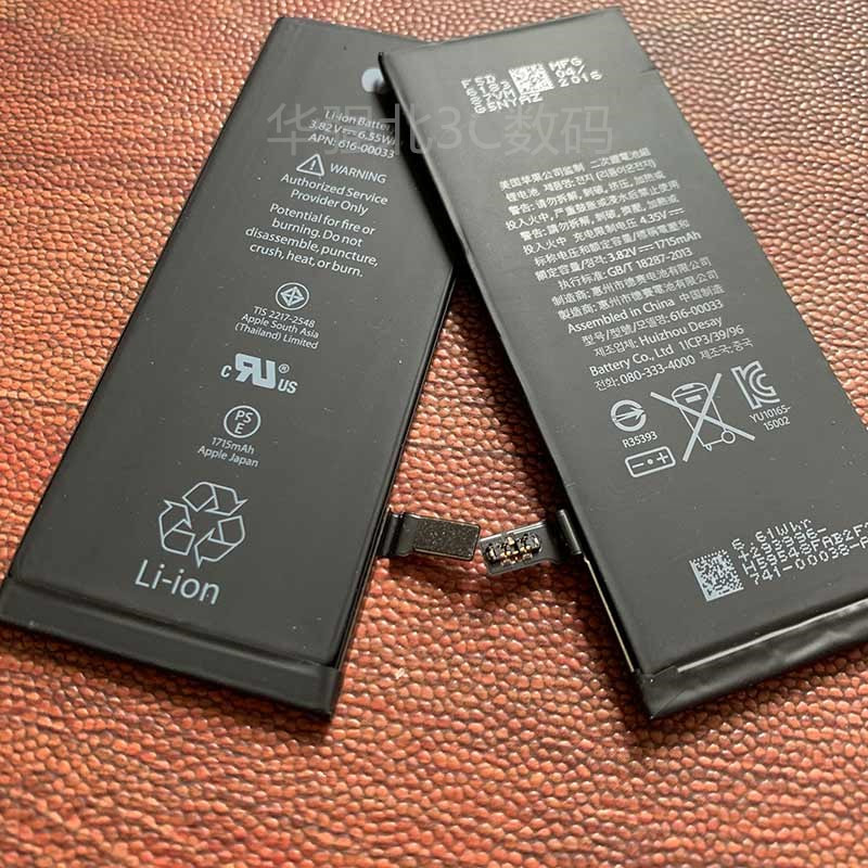 plus二手_适用苹果6/6plus/6s/7plus/8/x原装内置手机二手电池正品大