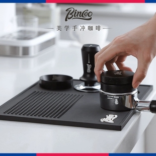 bincoo多功能咖啡台面垫全套工具收纳垫防滑沥水垫压粉器套装