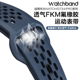 watchbond适用华为watch4Pro手表新款蔚蓝地球透气氟橡胶表带GT4运动gt3pro智能watch3Pronew男女watchgt高级