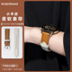 适用华为GT5pro手表Watch GT3/2/PRO小羊皮表带运动智能手表watch3/Pro/new新款4Pro女watchgt腕带配件