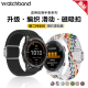 适用佳明Forerunner255s/245s/245M/SQ2编织表带Forerunner645/Vivoactive3/Venu3/2s手表Sq磁吸扣F5/5p S60