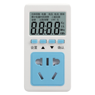 家用智能电表计量插座图片