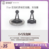 zigo奶泡機打奶器咖啡奶泡器發泡圈加熱牛奶支架原裝配件奶泡圈 zigo奶泡機打奶器咖啡奶泡器發泡圈加熱牛奶支架原裝配件奶泡圈