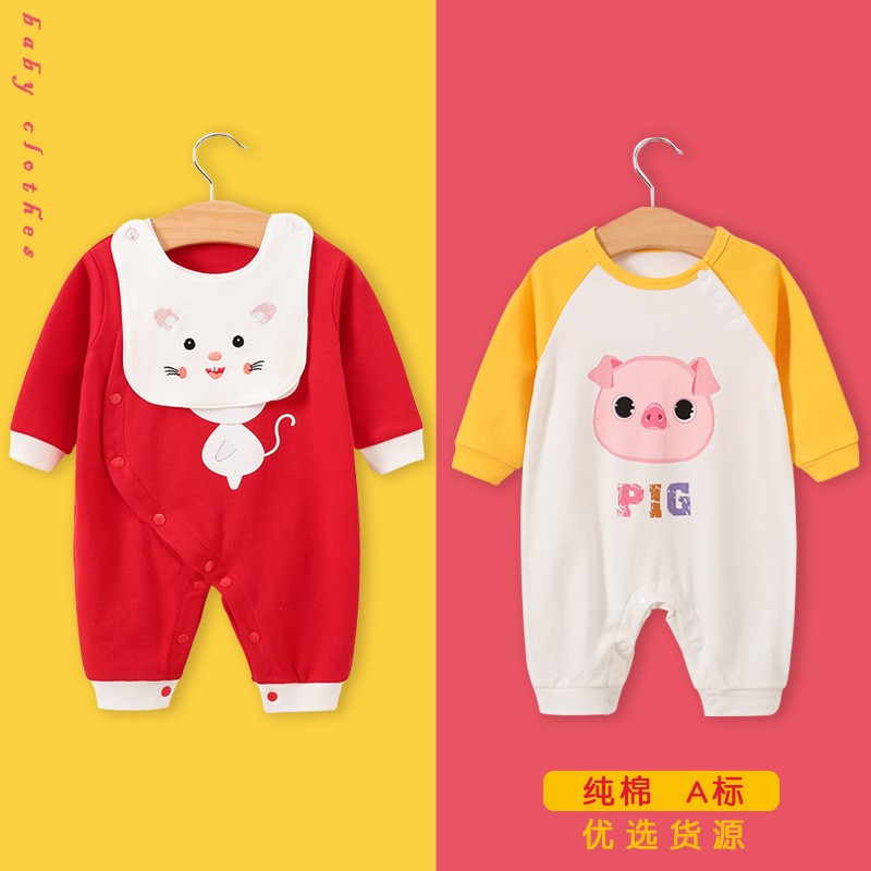 Spring of baby clothes with long sleeves newborn baby在类目 童装/婴儿装/亲子装, 连身衣/爬服/哈衣中 - 来自Buy2taobao.com提供专业的淘宝代购服务