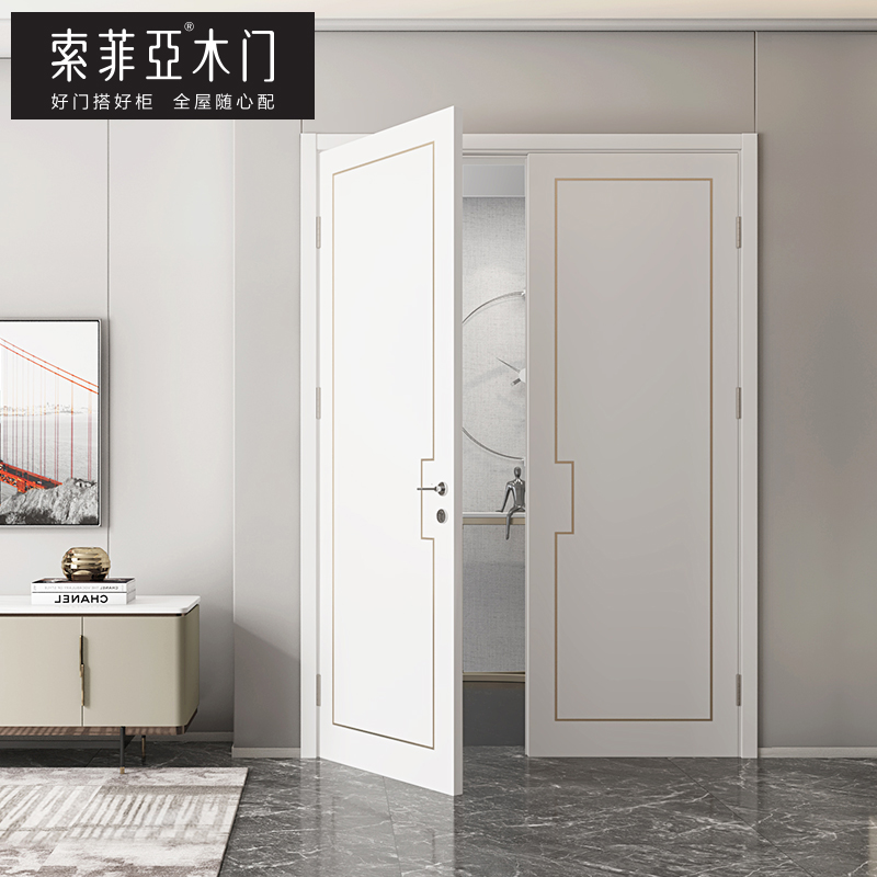 索菲亚木门新品轻奢白色对开门免漆实木复合门现代简约隔音室内门