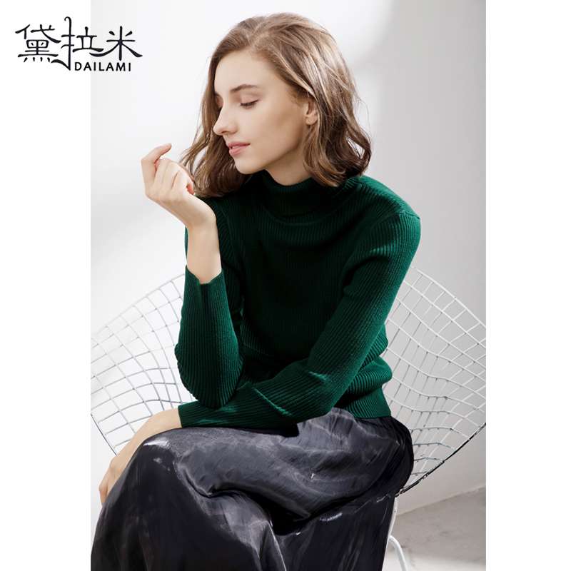 Della Cardigan Long sleeve Socket Base coat 2019 Autumn new pattern Versatile Self cultivation High collar knitting sweaterin the Women's clothing/Boutique , Sweaters category - from Buy2taobao.com to provide professional Taobao agent buy service