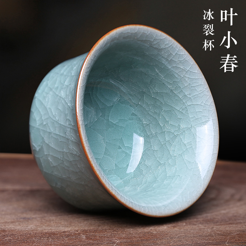 叶小春龙泉青瓷大师纯手工作品茶盏冰裂马蹄杯哥窑茶杯主人杯高端