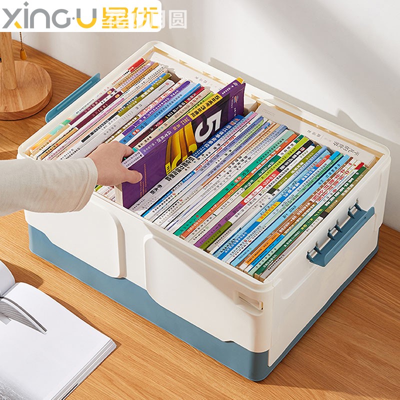 fold Storage box Student wear Arrangement Storage box household book Book storage box Classroom Book Boxin the Storage consolidation , Home Storage appliances , Storage box , Storage box category - from Buy2taobao.com to provide professional Taobao agent buy service