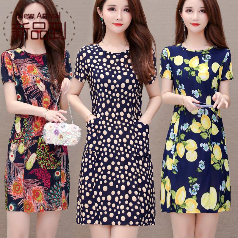 妈妈连身裙中长款短袖夏季大码女裙民族风个性新款时尚裙f子中年|ruв категории Женская одежда, платье - от Buy2taobao.com для оказания профессиональной услуги покупки агента Taobao