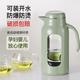 日本进口MUJIE家用耐高温冷水壶大容量玻璃加厚凉白开水杯泡茶壶